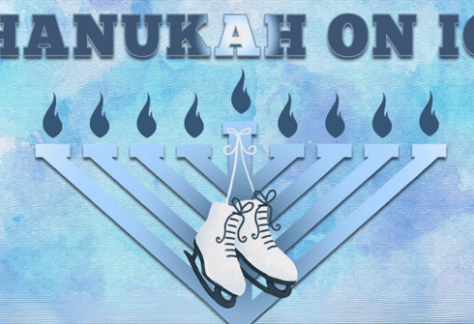 Chanukah on Ice 5 Chanukah South Bay