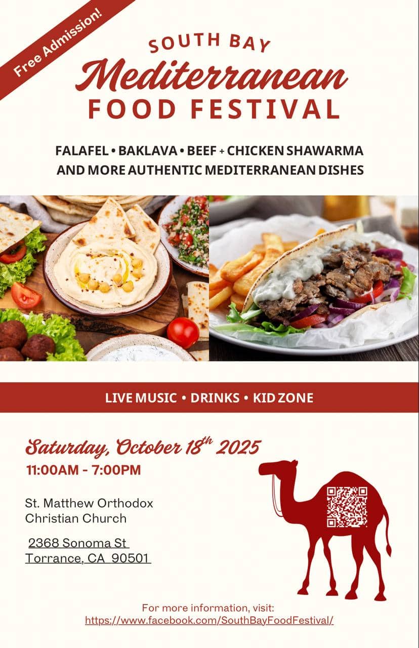 South Bay Mediterranean Food Festival 7 IMG 20250824 054251 775